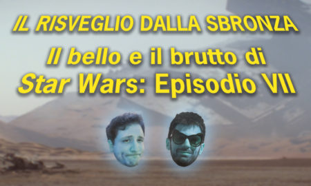 Star Wars: Episodio VII