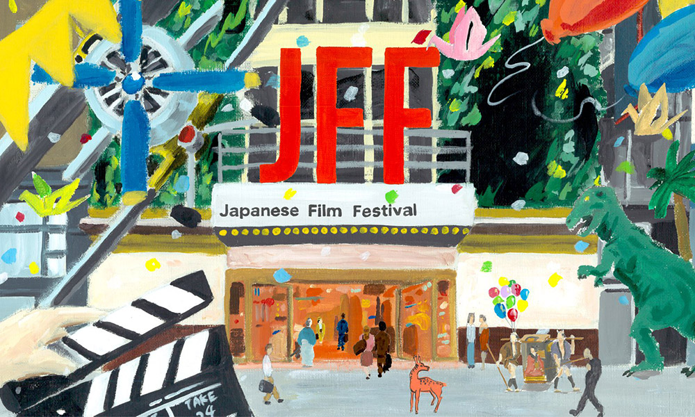 Japanese Film Festival - Alla scoperta del cinema giapponese nel mondo
