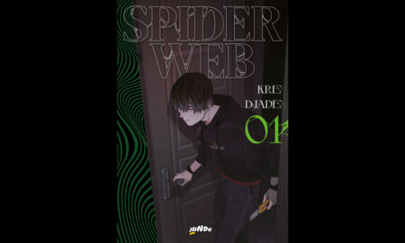 Spier Web