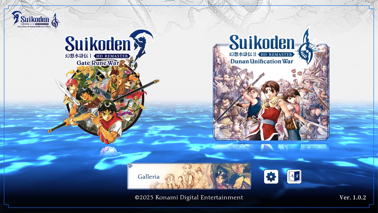 Suikoden I&II HD Remaster Gate Rune and Dunan Unification Wars