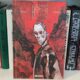 L'ultimo giorno di Howard Phillips Lovecraft