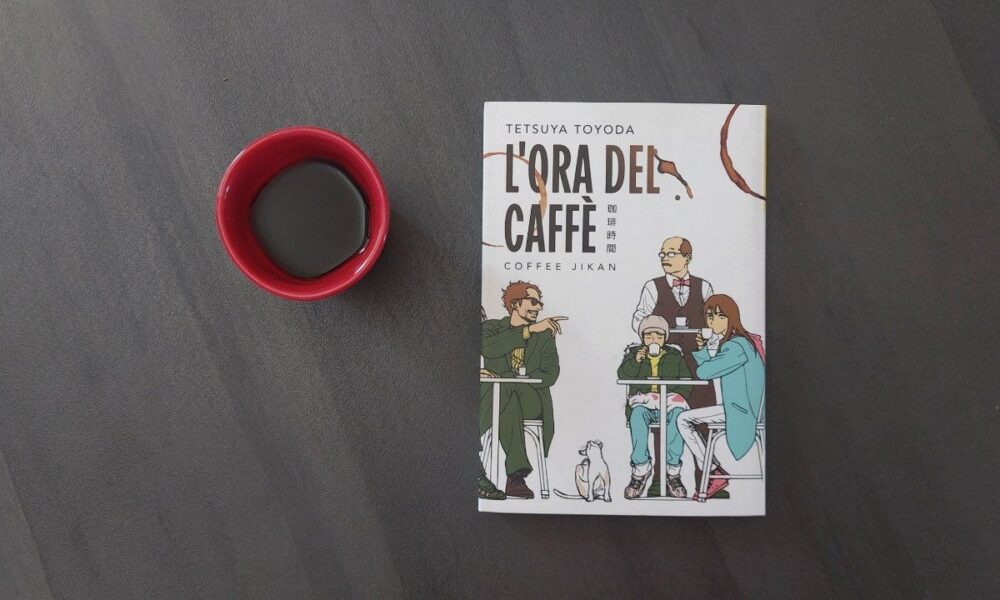 L'ora del caffè