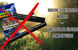 Giocare come si vuole