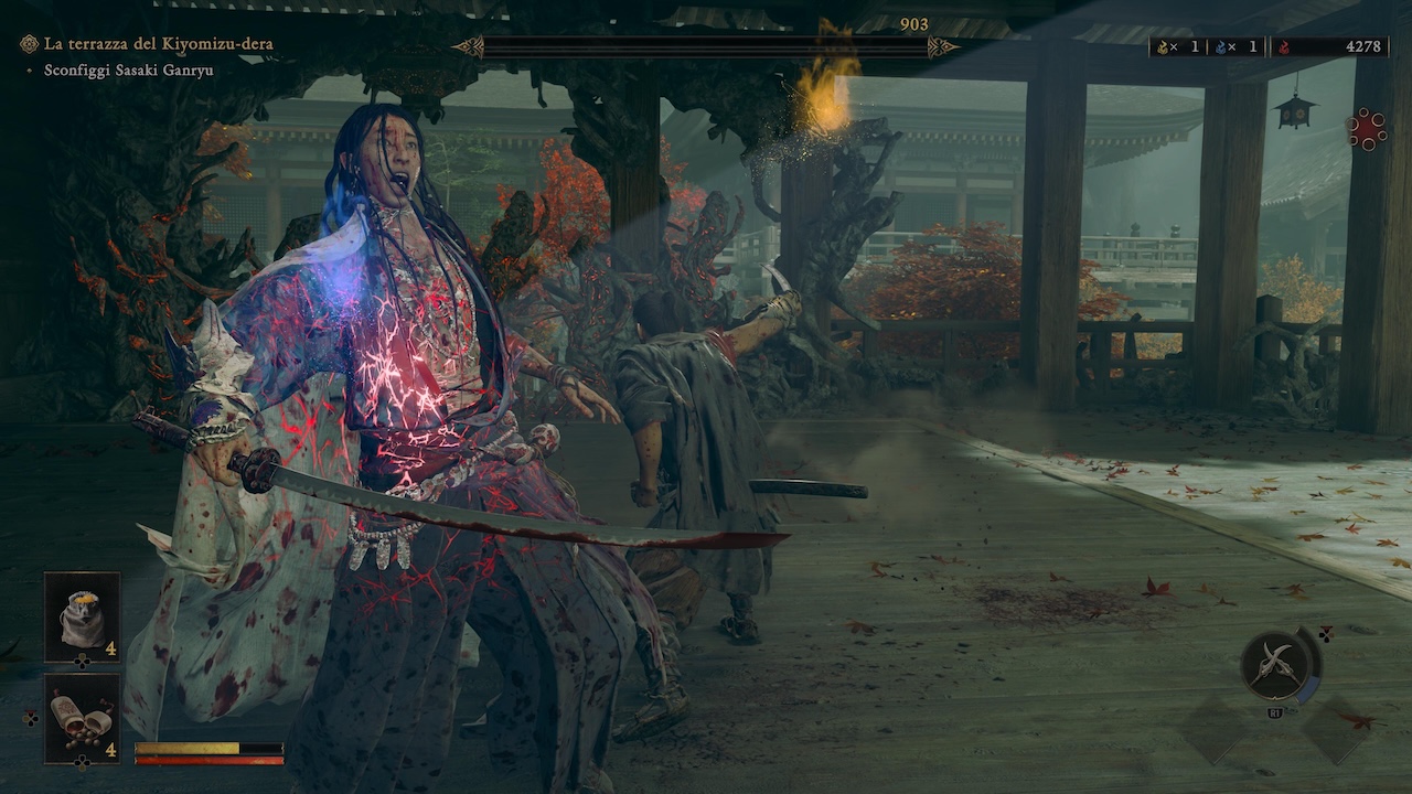Onimusha