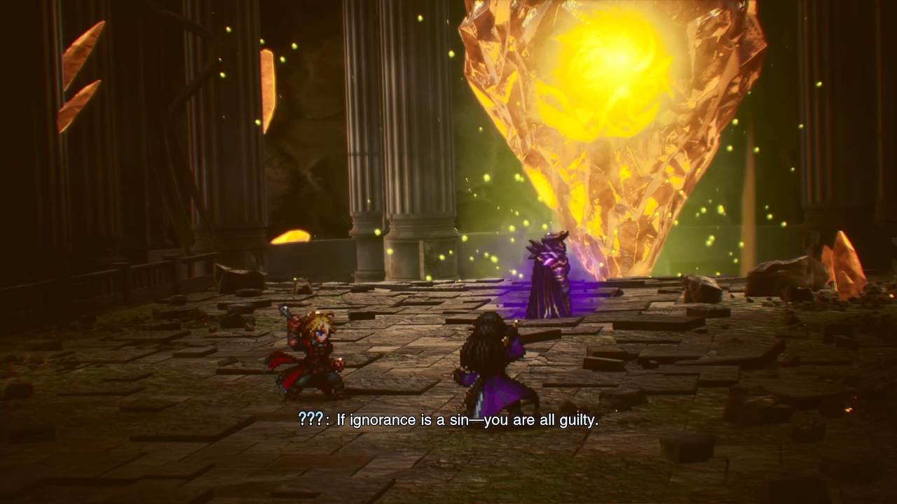 Final Fantasy Resonance